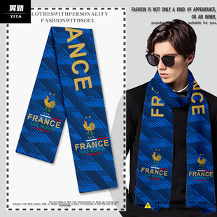 2026世界杯法国队高卢雄鸡姆巴佩足球迷围巾围脖男女助威保暖披肩