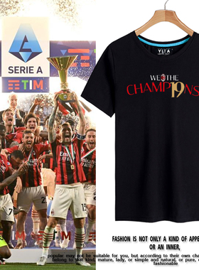 AC米兰意甲夺冠纪念2022足球迷服短袖T恤衫男女伊布纯棉半袖衣服