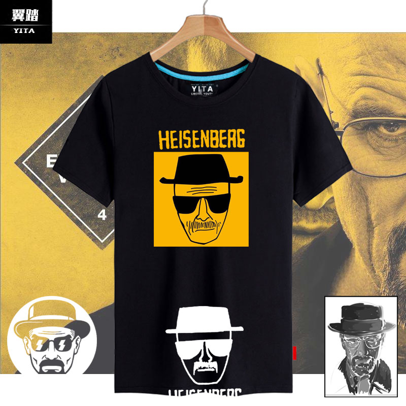 美剧周边海森堡绝命毒师短袖t恤衫男女纯棉半袖体恤夏装上衣服装
