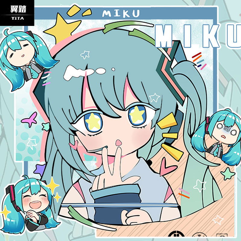 初音未来葱娘镜音初音家族二次元动漫连帽卫衣男女学生外套带帽衫