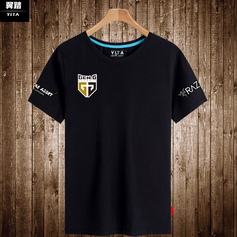 学生联盟游戏比赛服短袖