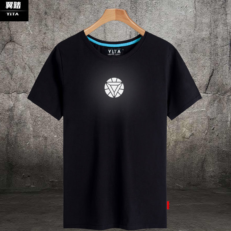 发光反夜光钢铁侠反应堆T恤短袖男女复联3电影周边荧光衣服半截袖