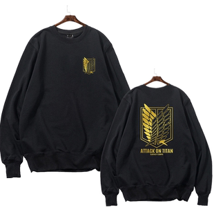 进击的巨人调查兵团宪兵团自由之翼圆领卫衣男女薄长袖学生上衣服