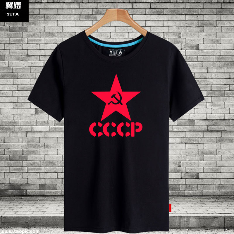 国旗纯棉夏季短袖T恤衫