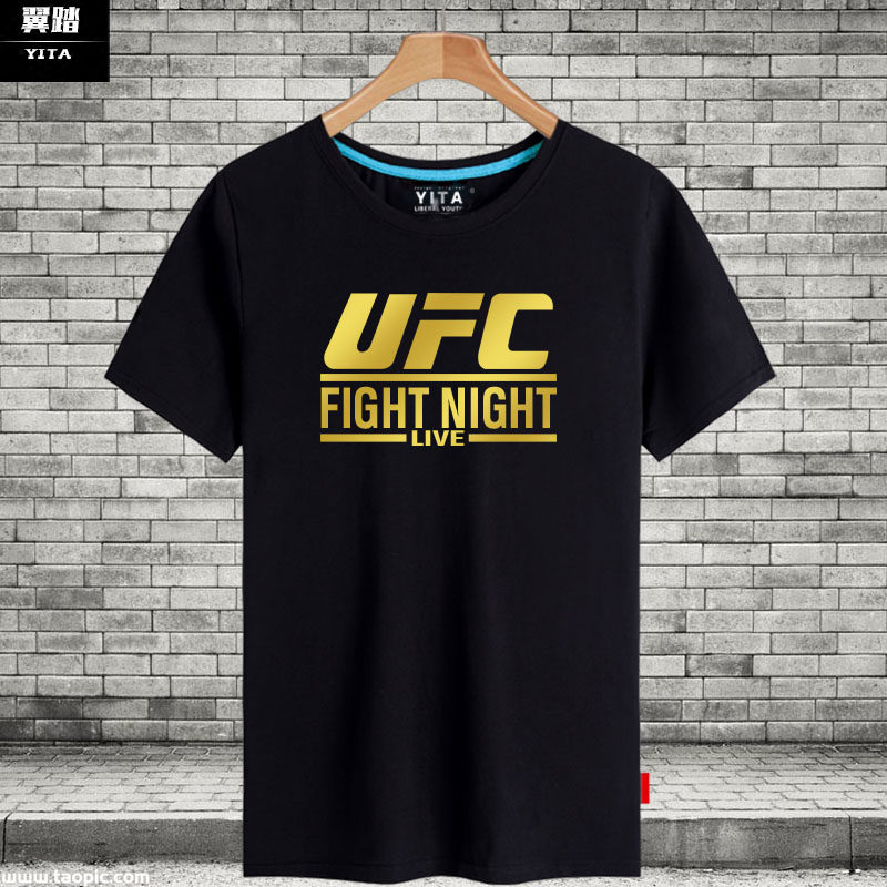 UFC短袖T恤终极格斗冠军赛衣服男女MMA拳击武术半截袖衫纯棉体恤