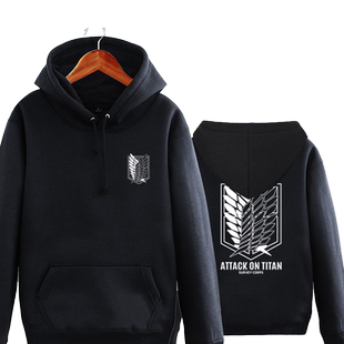 进击的巨人调查兵团宪兵团自由之翼连帽卫衣男女加绒外套帽衫衣服