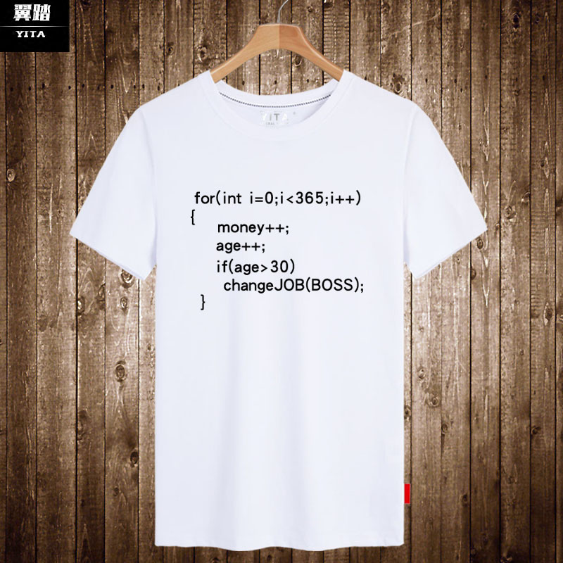 舒适面料 不起球 不褪色