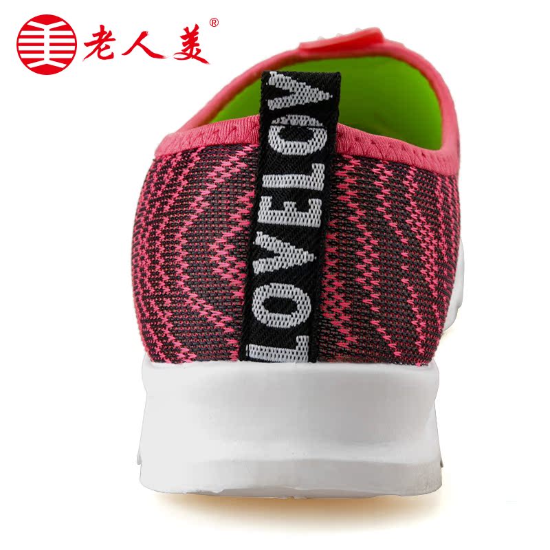 Chaussures de printemps Moyen-âge, 40-60 ans,  loisir - Ref 917495 Image 3