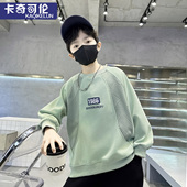 儿童潮帅气时髦炸街上衣大童男孩衣服 春装 男童卫衣春秋款 2026新款