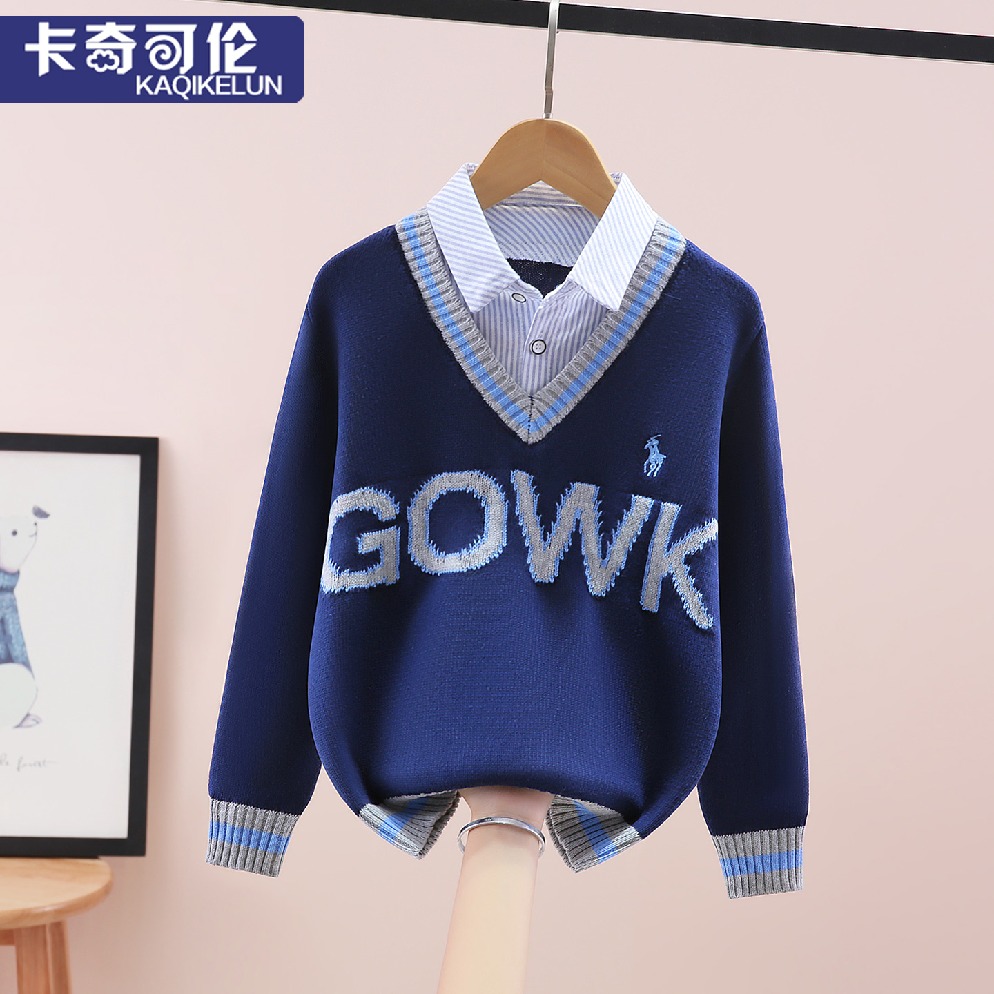 儿童毛衣假两件秋冬款加厚