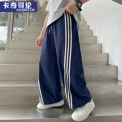 男童休闲裤夏季薄款2026新款
