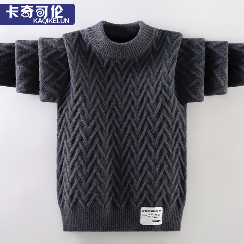 男童秋冬韩版厚款毛衣