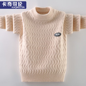 加厚大童毛线衣内搭洋气男孩 冬款 男童毛衣2026新款 秋冬儿童针织衫
