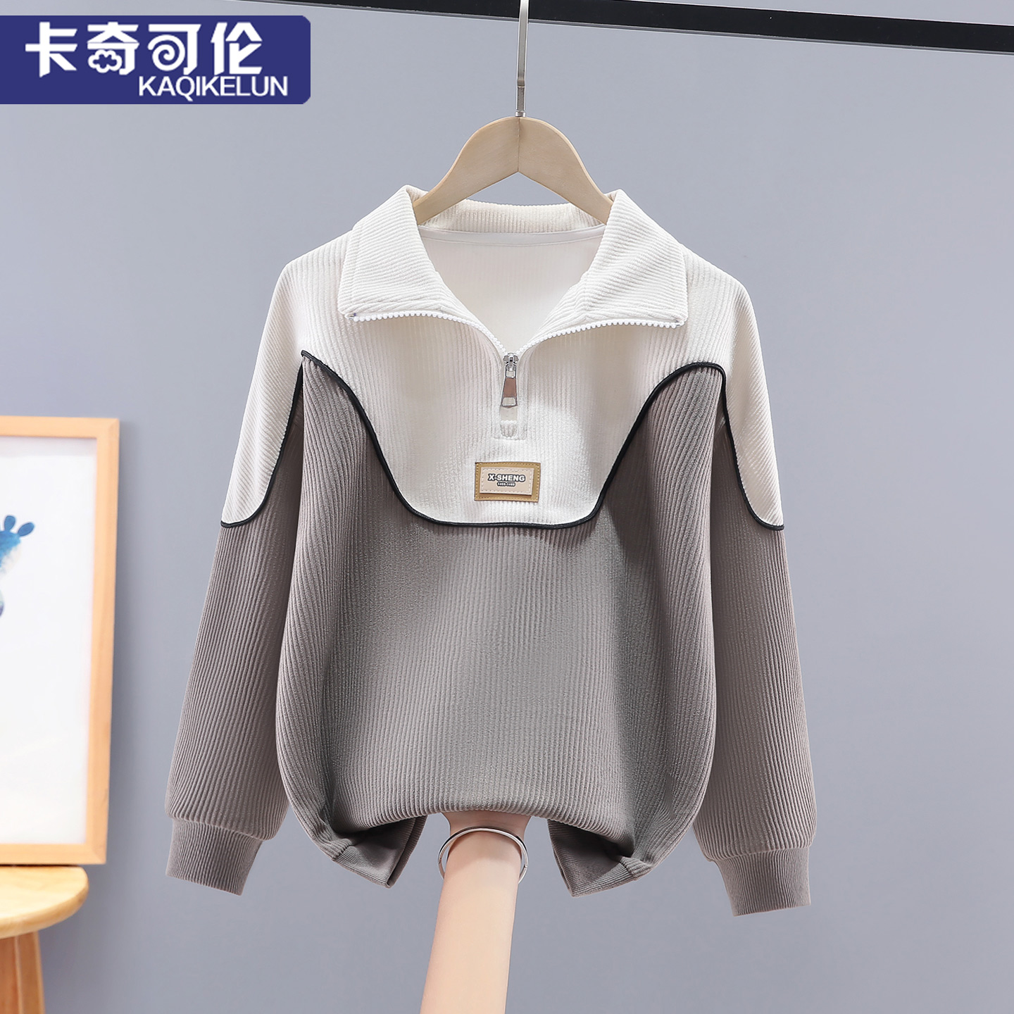 男童卫衣2025新款秋装儿童上衣加绒秋冬款中大童衣服翻领春秋男孩