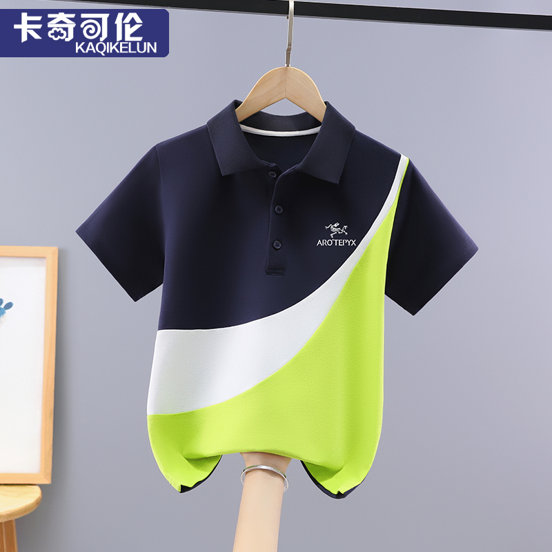 男童夏季拼色翻领短袖