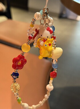 小红花跳跳马kitty猫手机壳挂绳ccd相机咕本卡册挂饰diy串珠创意