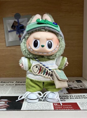 15/17cm衣服labubu娃衣搪胶拉布布生日礼物套装二三代X鱼骨套装潮