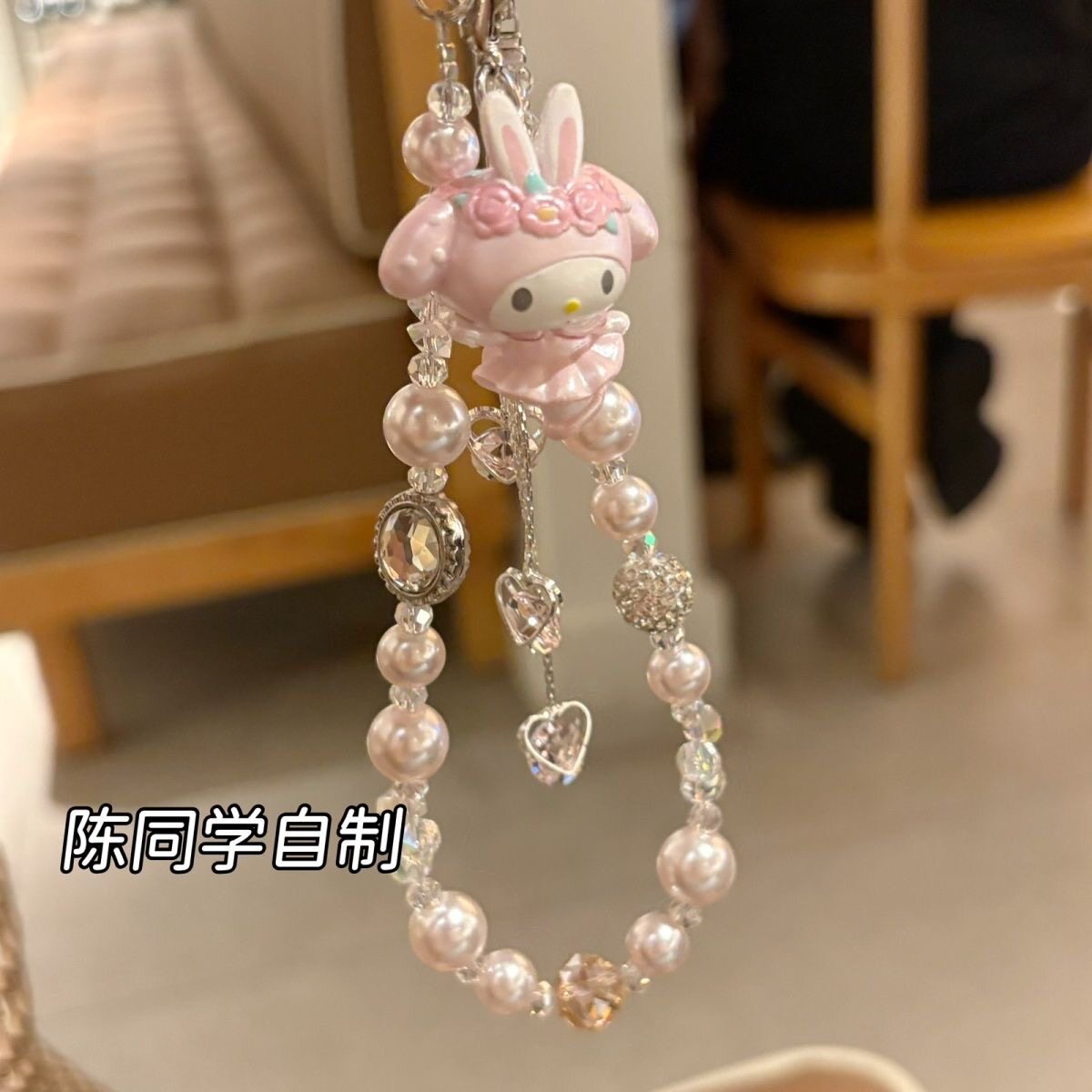 流苏爱心兔耳朵美乐蒂手机壳链条ccd相机咕本卡册包包挂饰女串珠