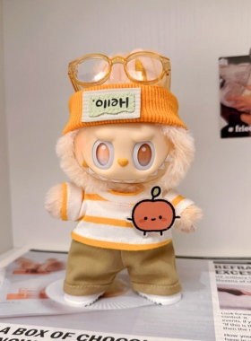 橙色欢乐POPMART前方高能3代拉布布搪胶娃衣labubu3.0衣服小众潮