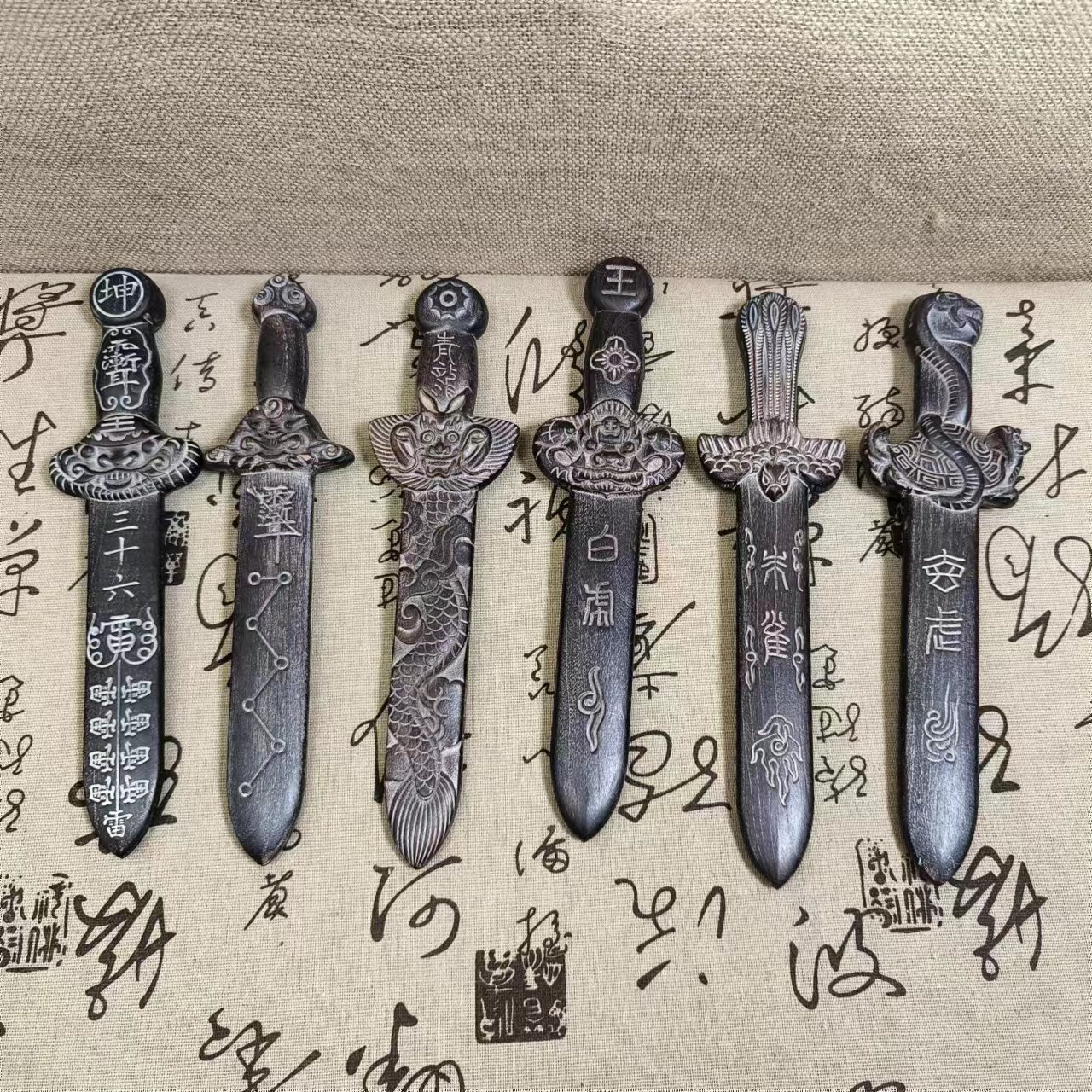 桃木剑 三十六雷剑青龙白虎玄武朱雀剑四象木雕一体桃木剑