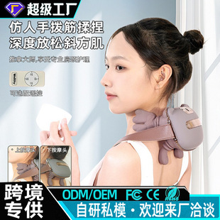 全自动揉捏massage脖子背肩膀部机颈椎按摩仪大师手捶披器斜方肌
