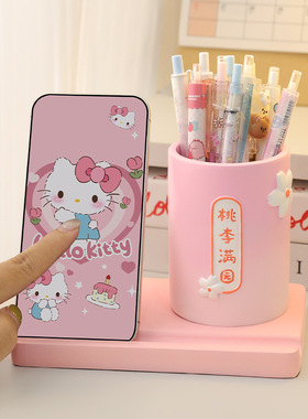 创意熊猫笔筒ins高颜值学生办公桌书房装饰收纳摆件教师节礼物