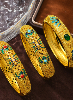 新中式国风单层北京珐琅景泰蓝宽手镯轻奢百搭手饰品送礼物首饰女