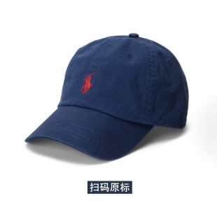RL儿童小马经典POLO棒球帽小头围运动遮阳帽鸭舌帽百搭亲子帽子