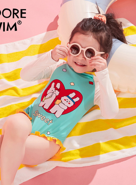 爱多尔2024夏季新款儿童中大童泳衣女童游泳衣连体防晒专业女宝