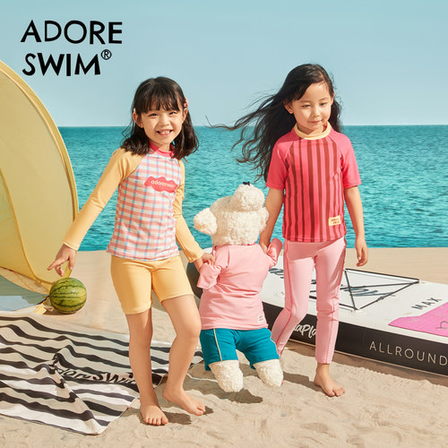 Adoreswim原创撞色醒目识别泳衣