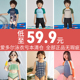 爱多尔分体泳衣连体女童游泳温泉运动儿童2024年新款 清仓泳衣