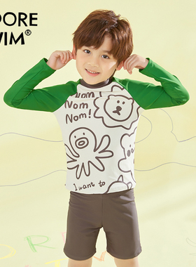 爱多尔2025夏季新款男孩分体泳衣男童青少年防晒游泳衣中大童男宝