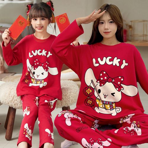 本命年母女睡衣纯棉卡通套装