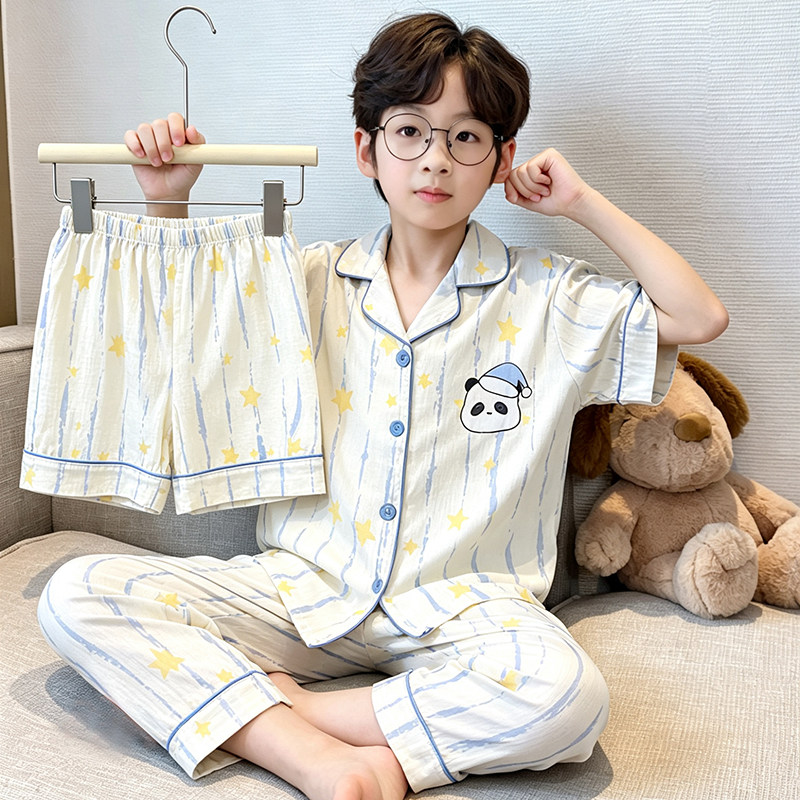 儿童睡衣男童云朵棉夏天短袖长裤男孩卡通中大童薄款家居服空调装