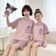 中大童女童夏天空调家居服卡通亲子套装 纯棉薄款 短袖 睡衣母女夏季