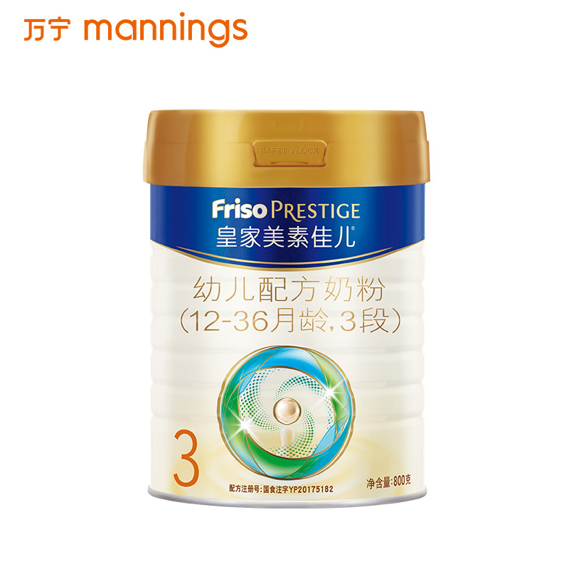 皇家美素佳儿奶粉3段12-36个月