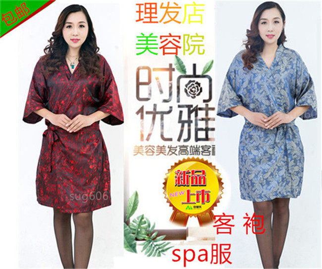 美发店客服客袍美发客袍发廊剪发和服高档顾客服美容院SPA服包邮