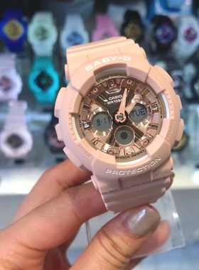 【林允同款】Casio/卡西欧 双显运动夜跑石英男女同款手表 BA-130