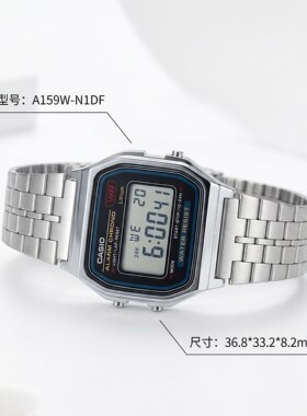 卡西欧防水三折表扣小方石英表