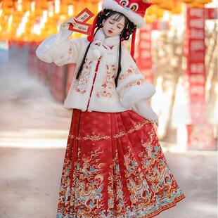 明制汉服女2025新款秋冬季成人加绒加厚拜年服袄裙原创改良套装