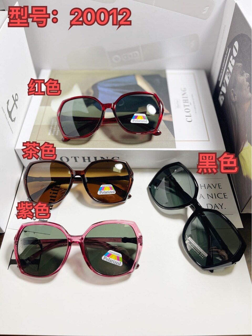 2023新款女士偏光太阳眼镜 开车墨镜优雅女式 圆脸长脸大框眼睛潮