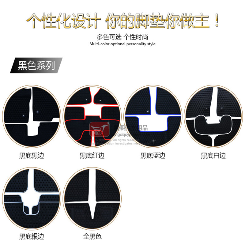 适用于奥德赛汽车橡胶脚垫防水