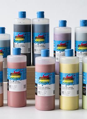 乐天陶社意大利Colorobbia Art BLS颜色釉470MLcone05-cone10