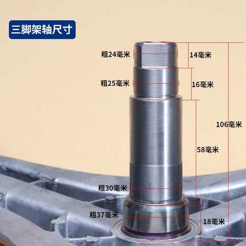 三洋滚筒洗衣机三脚架三角支架轴承油封DG-F90366BIG -F90366BHCI