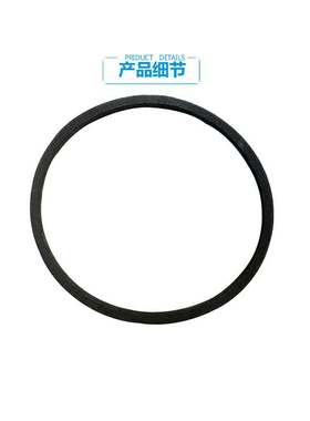 原装荣事达洗衣机配件皮带XQBS55-820G/821G/822G XQBS55-823G