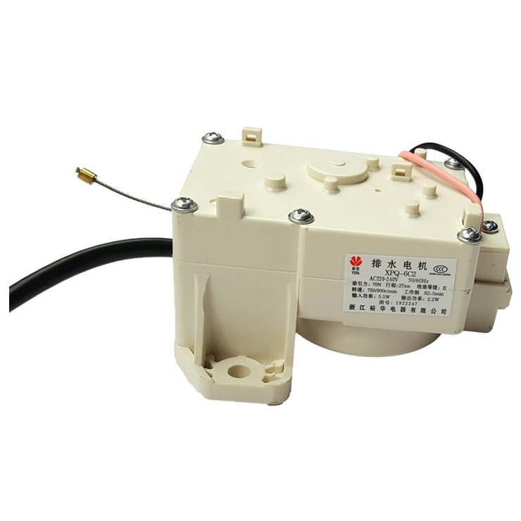 原装正品容声洗衣机配件排水电机牵引器XQB70-L1328/L132N/L133N