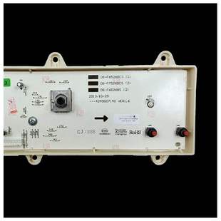 F7026BWN F6026BN 原装 三洋洗衣机配件显示按键控制板F60266BG