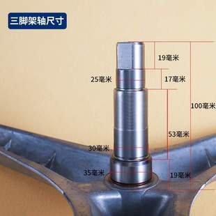 三洋滚筒洗衣机三脚架轴承油封WG F70811BK三角架支架WF71010S0R