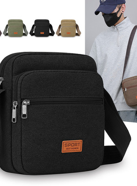 加厚帆布包大容量单肩包休闲百搭斜挎包学生上课通勤零钱小包简约