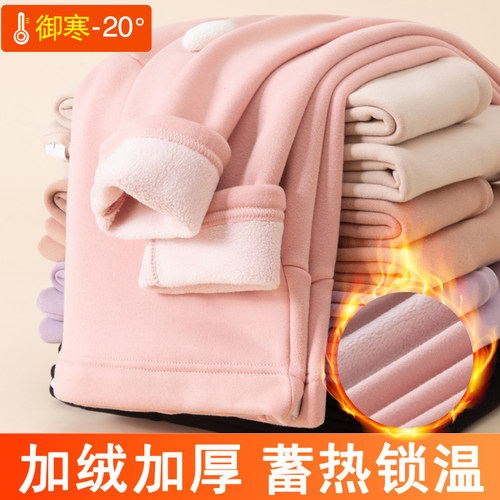 佑孕孕妇保暖秋裤加绒加厚